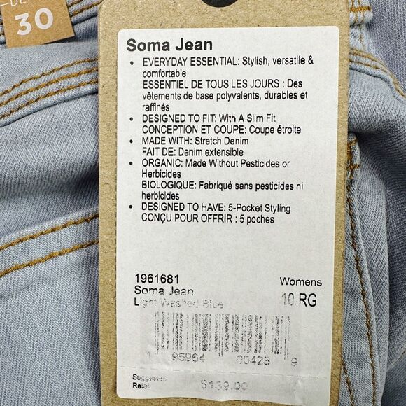 prAna Soma Jean - Size 10/30 - Light Washed Blue - Picture 9 of 9